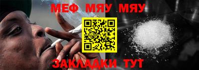 марки nbome Ливны