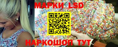 дистиллят марихуана Лесосибирск