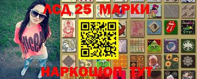 наркотики Ликино-Дулёво