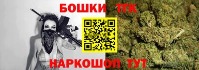 наркотики Ликино-Дулёво