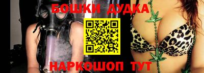 дистиллят марихуана Лесосибирск