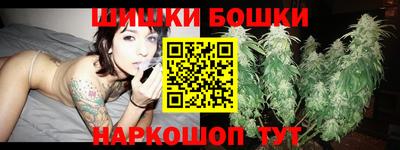 наркотики Ликино-Дулёво