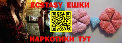 дистиллят марихуана Лесосибирск