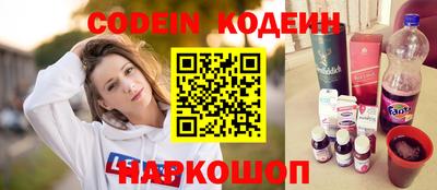 мдпв Малгобек