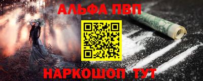 дистиллят марихуана Лесосибирск