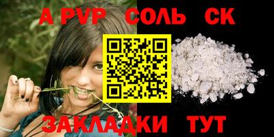 наркотики Ликино-Дулёво