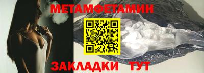 наркотики Ликино-Дулёво