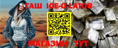 дистиллят марихуана Лесосибирск