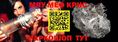 мдпв Малгобек
