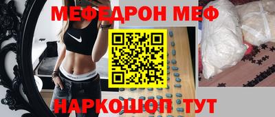 дистиллят марихуана Лесосибирск